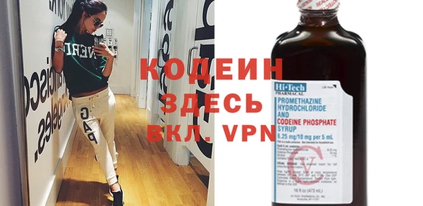 гашиш Сясьстрой