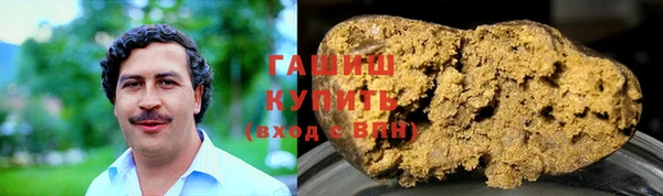 меф Струнино