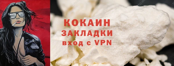 MESCALINE Строитель