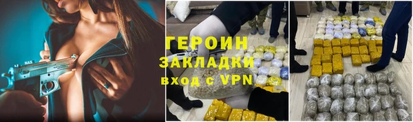 таблы Тавда