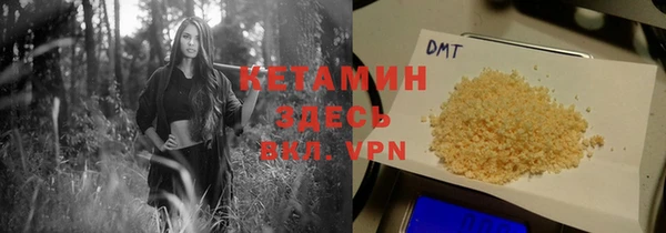 MESCALINE Строитель