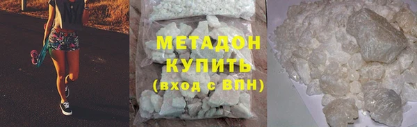 spice Ступино