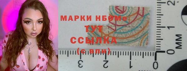 spice Ступино
