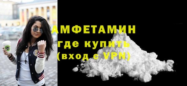 spice Ступино