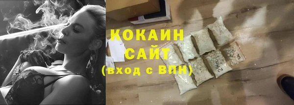 меф Струнино