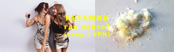 MESCALINE Строитель