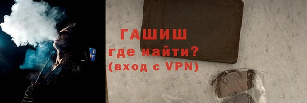 меф Струнино
