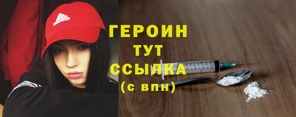 MESCALINE Строитель