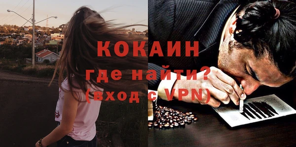гашиш Сясьстрой