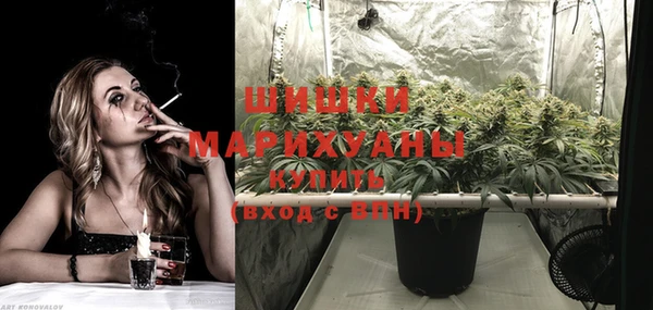 MESCALINE Строитель