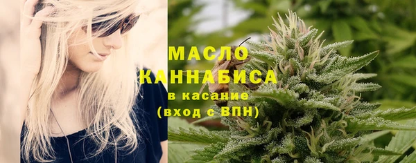 spice Ступино