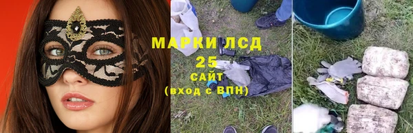 MESCALINE Строитель