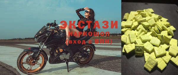 MESCALINE Строитель