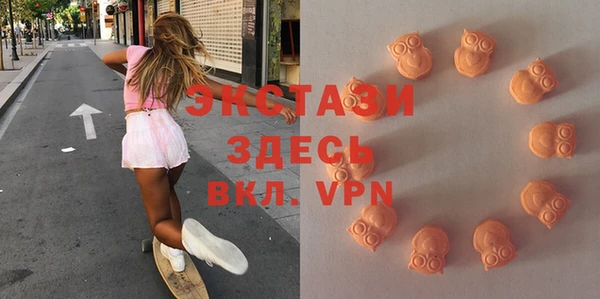 таблы Тавда