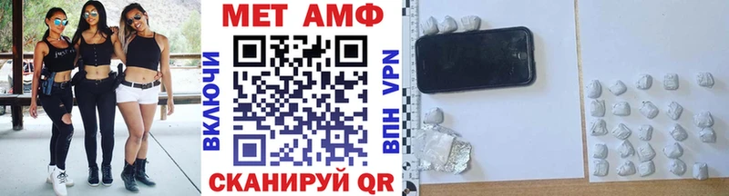 даркнет сайт  Нахабино  дарк нет формула  Метамфетамин пудра 