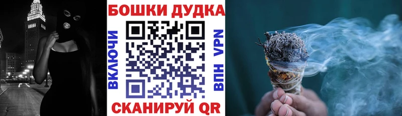 Конопля THC 21%  где купить наркоту  Нахабино 